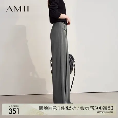Amii2025冬新款高级通勤风磨毛花纱阔腿裤休闲长裤女宽松垂感裤子图片