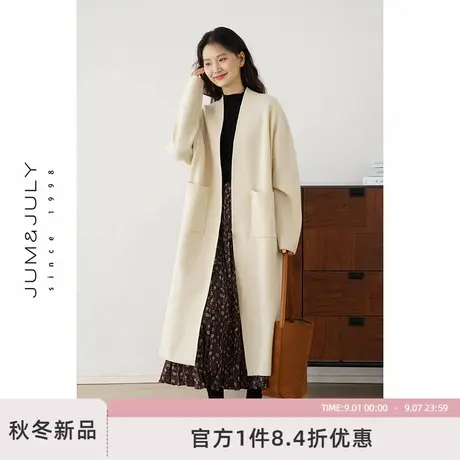 嘉茱莉长款针织开衫外套女2025秋季新款宽松针织上衣V领毛衣毛衫商品大图