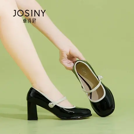 Josiny/卓诗尼秋季25时尚百搭玛丽珍鞋女款女鞋子休闲简约单鞋浅商品大图