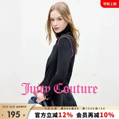 Juicy Couture橘滋T恤女2025年秋季新款撞色修身百搭高领打底上衣商品大图