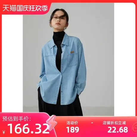 嘉茱莉2023年新款浅蓝色牛仔衬衫女长袖上衣内搭叠穿衬衣休闲春秋商品大图