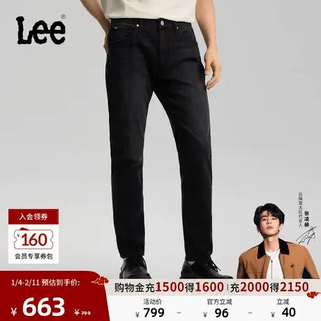 【张凌赫代言】Lee26春夏新品五袋款705舒适微锥牛仔裤黑灰色男潮商品大图