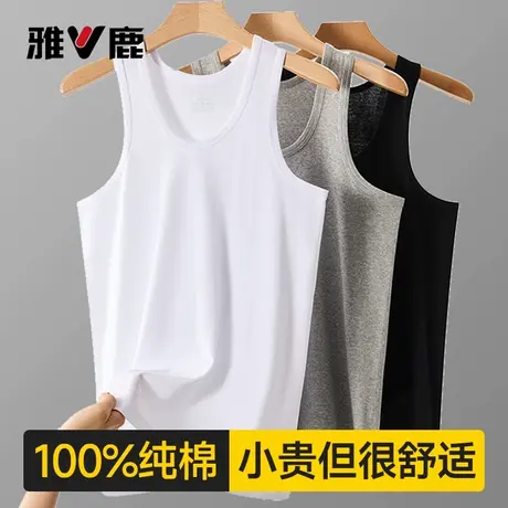雅鹿男士背心内穿打底纯棉老头衫男款全棉运动健身跨栏夏季男式商品大图