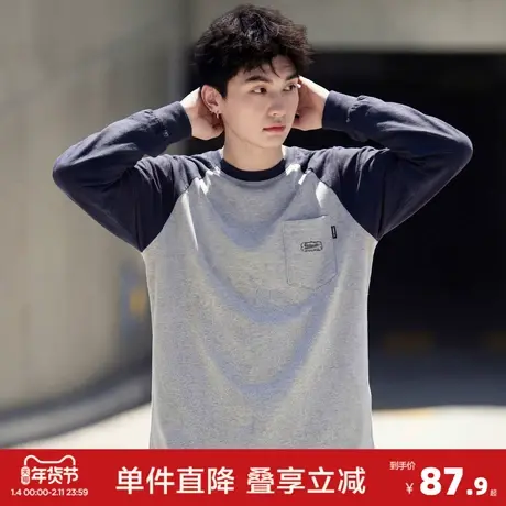 唐狮2026春秋季新款男长袖T恤时尚休闲风插肩袖设计简约风男上衣商品大图