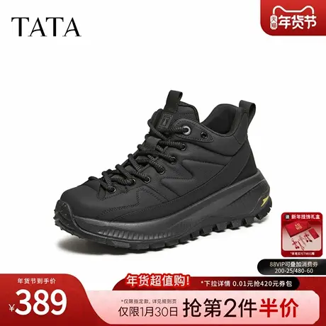 TATA他她男鞋2025冬季新款工装鞋舒适百搭休闲鞋运动鞋子VSQ01DD5商品大图