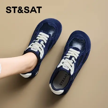 星期六女鞋德训鞋女款2025新款秋季厚底增高阿甘运动板鞋蓝色鞋子商品大图