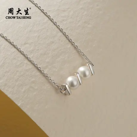 周大生间隔珍珠项链925银近圆强光泽淡水珍珠百搭通勤锁骨链颈链商品大图