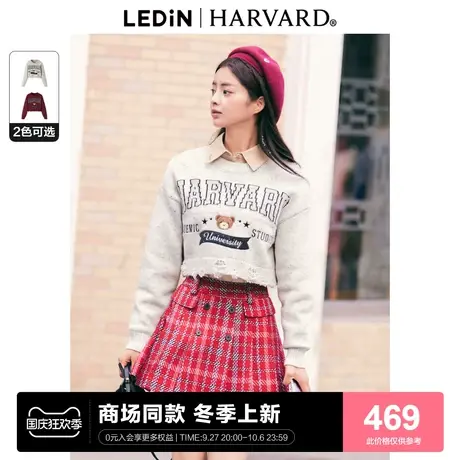 【哈佛联名】乐町2023秋美式针织衫辣妹截短式线套衫女C2EED4338图片
