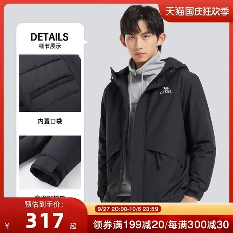 骆驼棉服男外套秋冬季2023新款连帽加绒加厚保暖户外防风防水棉衣商品大图