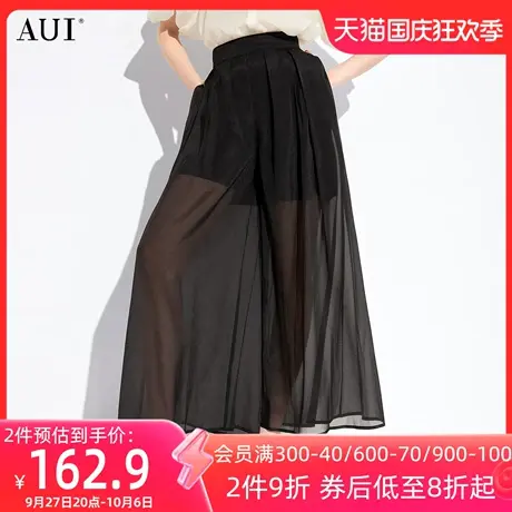 AUI黑色气质高腰阔腿裤女2023夏季款设计感小众收腰显瘦薄款裤子商品大图