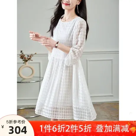 宝诗黎圆领灯笼袖桑蚕丝连衣裙2023夏季七分袖纯色简约真丝中长裙图片