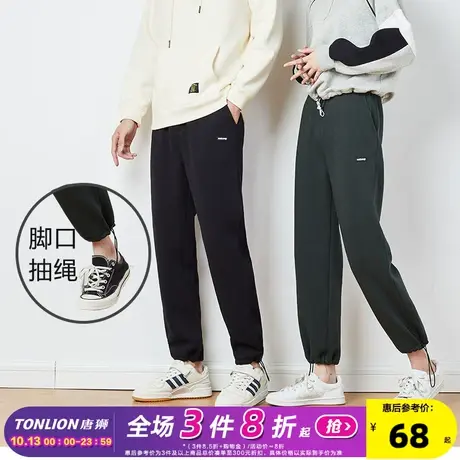 唐狮2020冬新款男女基础款百搭宽松休闲裤情侣装加绒时尚卫裤潮流图片
