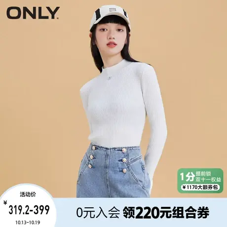 ONLY奥莱夏季花朵吊坠修身套头打底上衣毛针织衫女图片