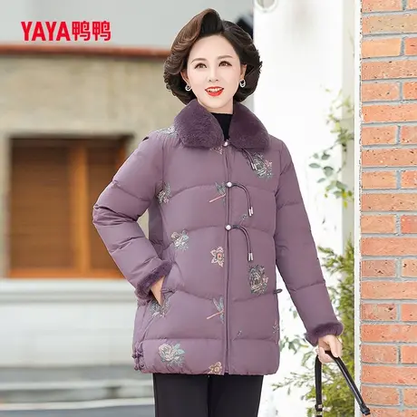 鸭鸭中老年羽绒服2023年冬新品中长款兔毛翻领休闲保暖妈妈装Y商品大图