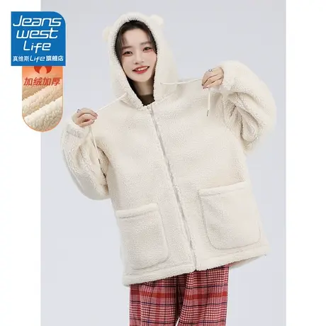 真维斯LIFE颗粒绒秋冬毛绒外套女熊耳朵连帽开衫设计感拉链上衣W商品大图