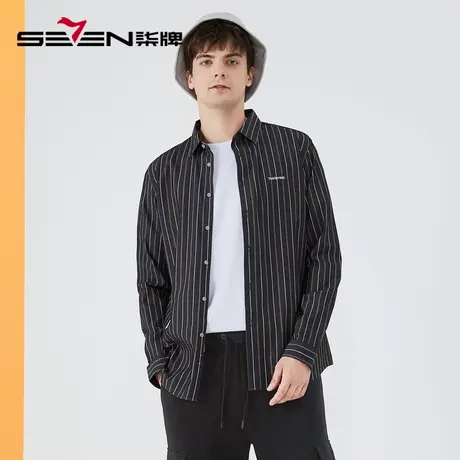 柒牌条纹长袖衬衫男士2022秋季新款时尚休闲青年百搭纯棉翻领衬衣图片