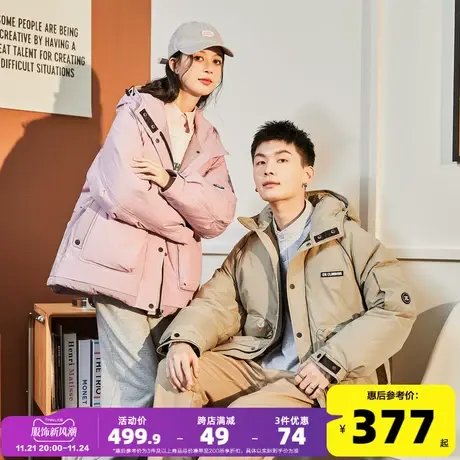 唐狮2024新款情侣连帽撞色拼接工装大口袋插肩袖加厚羽绒服G图片