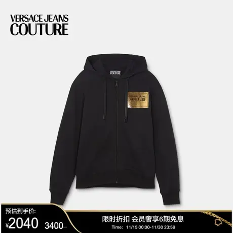 【甄选折扣】VERSACE JEANS COUTURE男士 Logo 运动衫长袖卫衣图片