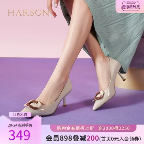 哈森秋季新款欧美风尖头细跟高跟鞋时尚通勤优雅单鞋HWS230180商品大图