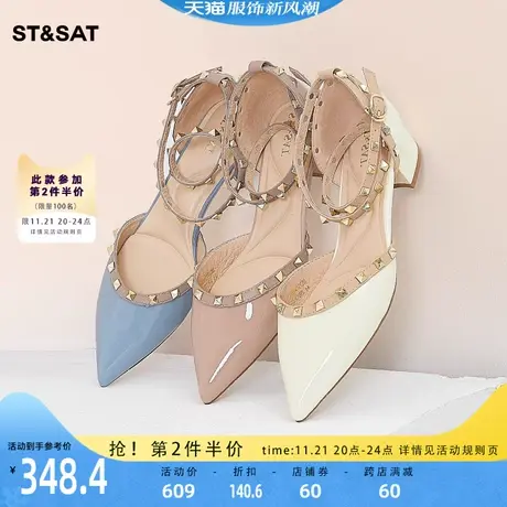 星期六网红铆钉单鞋春新款女鞋尖头粗跟百搭小皮鞋SS31114036图片