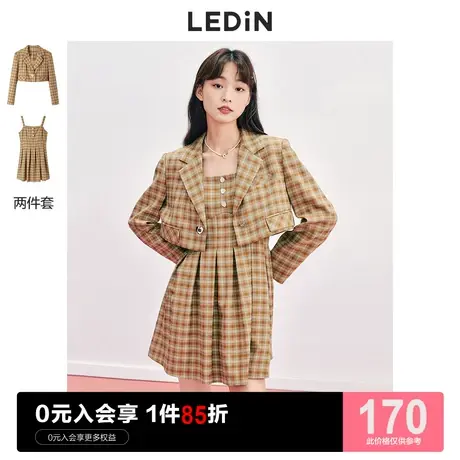 乐町格纹背带裙休闲秋季新款女短款西装外套复古甜酷风吊带连衣裙图片