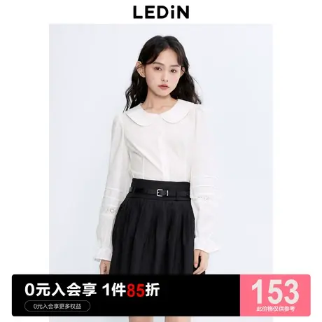 乐町可爱收腰娃娃领衬衫2023年秋季新品小巧精致女柔软易打理衬衣商品大图