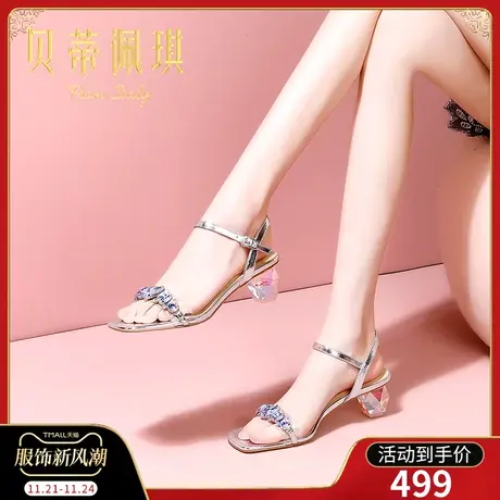 一字带凉鞋女2024年新款露趾一字式扣带粗跟高跟鞋女春季时尚百搭商品大图