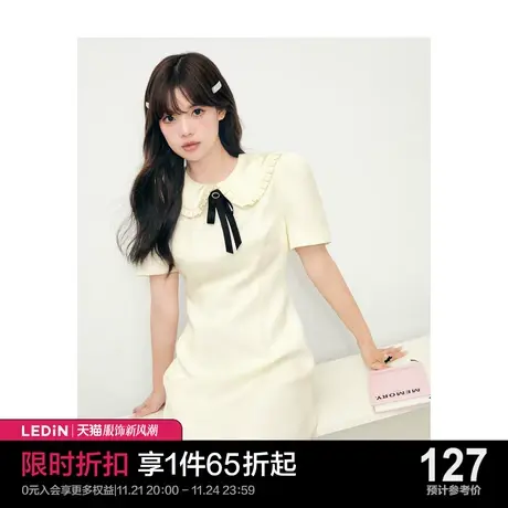 乐町娃娃领连衣裙2023夏季新款小香风修身连衣裙气质千金风短袖裙图片
