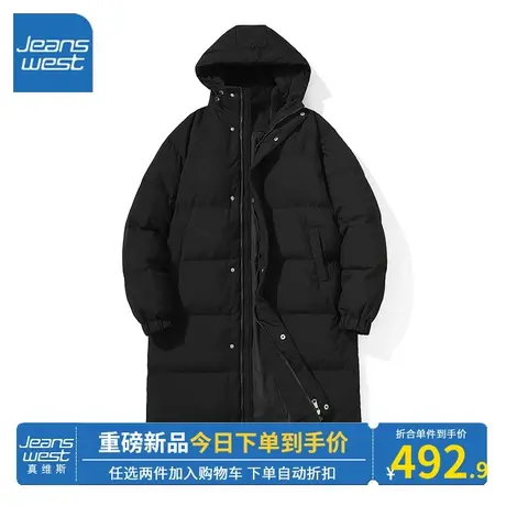 KV真维斯新款2023冬季黑色中长款羽绒服女显瘦连帽保暖上衣外套潮商品大图