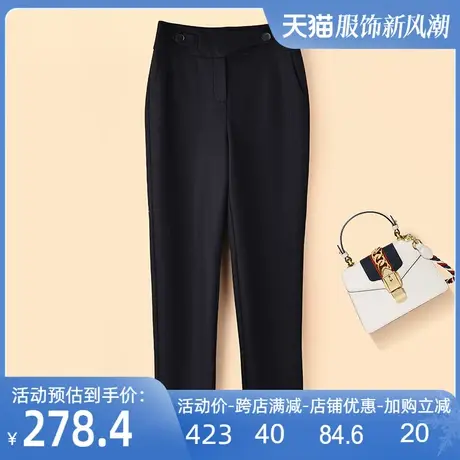 休闲毛呢裤2024秋季新款高腰时尚百搭直筒裤显瘦气质烟管西装裤女商品大图