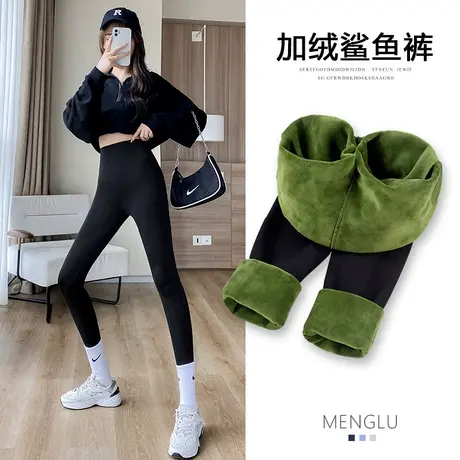 加绒鲨鱼裤女外穿2023秋冬收腹提臀黑色无痕瑜伽打底芭比鲨鱼裤子图片