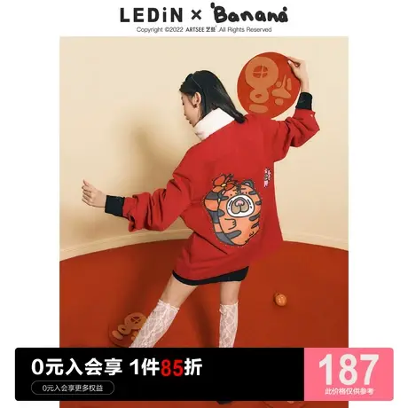 乐町萌虎印花外套休闲春季新款牛仔短外套女宽松潮ins设计感图片