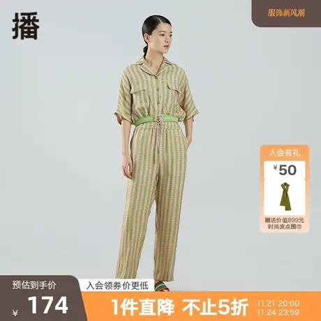 播夏季新款松紧腰抽绳装饰几何印花直筒裤女BDO2KD0353时钟兔图片