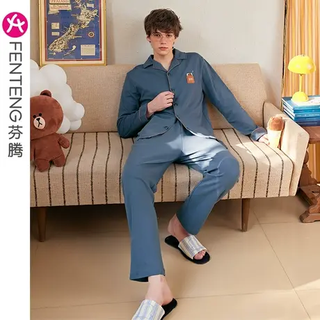 芬腾布朗熊纯棉男士睡衣春秋季长袖长裤休闲青年全棉家居服套装商品大图