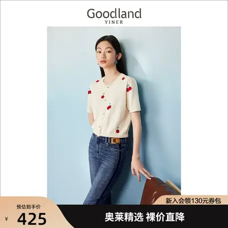 音儿美地女装2023夏季新款圆领立体绣花提花短袖针织衫商品大图