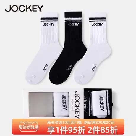 jockey女袜棉质透气柔软中筒袜子三双装无骨顺滑长袜黑白色百搭袜商品大图