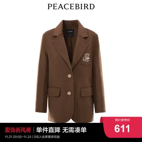 太平鸟时尚2022冬季新款气质西装领大衣A1AAC4397图片