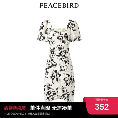 【商场同款】太平鸟女装2023年夏季新款优雅印花连衣裙A1FAD2C01图片