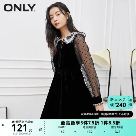 ONLY奥莱夏季丝绒拼接修身显瘦气质小黑裙连衣裙女图片