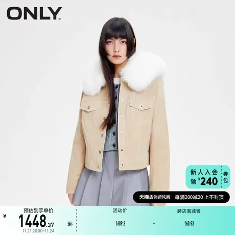 ONLY奥莱潮酷复古休闲毛领短款夹克皮衣女商品大图