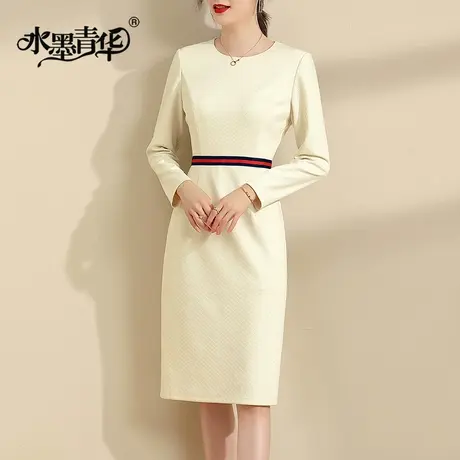 水墨青华冬季新品时尚显瘦百搭打底裙中长款针织提花连衣裙图片