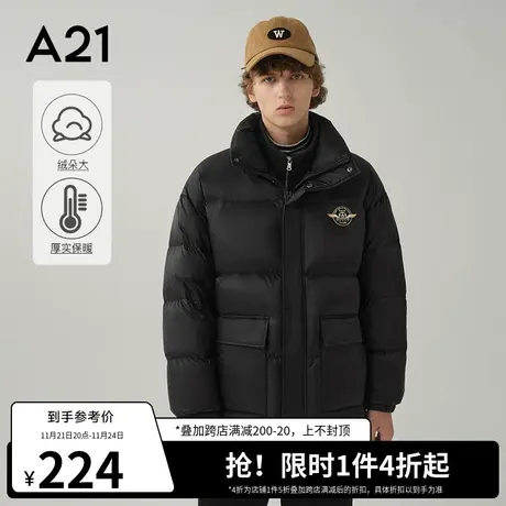 A21outlets宽松立领男款羽绒服2022秋冬季加厚工装外套男士保暖图片