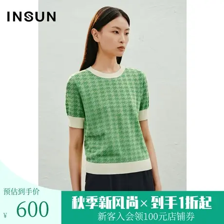 恩裳2023年夏季新款芝麻点提花双色格纹撞色冰丝针织衫女图片