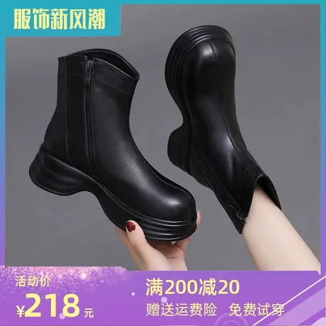 女鞋新款大码加肥加宽女靴软皮软面英伦真皮2023新款冬季加绒短靴图片