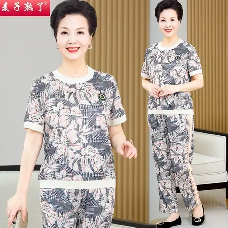 母亲节妈妈夏装短袖套装洋气质阔太太两件套春50岁60中老年人女装商品大图