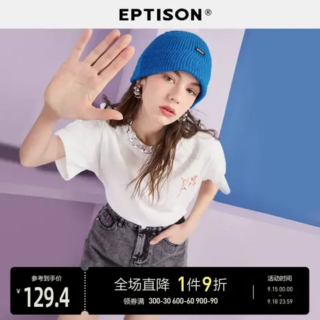 【敦煌炫画】EPTISON短袖t恤女2023夏季新款纯棉上衣国潮打底衫图片