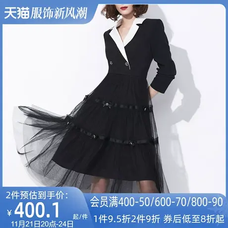 AUI黑色假两件蛋糕西装连衣裙女2024秋新款设计感小众修身网纱裙图片