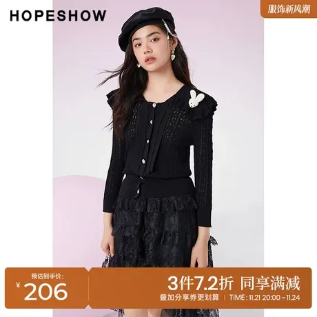 红袖outlets立体兔针织衫hopeshow2023春季新款女镂空单排扣上衣商品大图