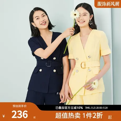 PRICH西装短袖V领系带收腰显瘦双排扣时尚气质外套西服上衣女商品大图