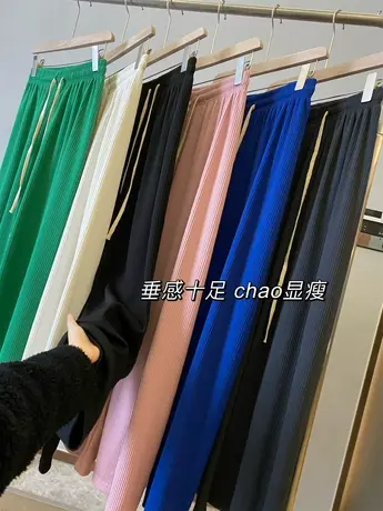 IN BLUE 遮肉显腿长！宽松百搭垂感褶皱蛇骨纹阔腿拖地裤休闲裤女图片